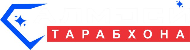 АЛМОСӢ